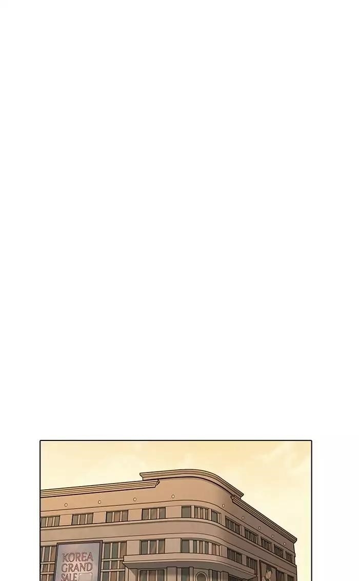 Lookism Chapter 161 - Page 67 in English