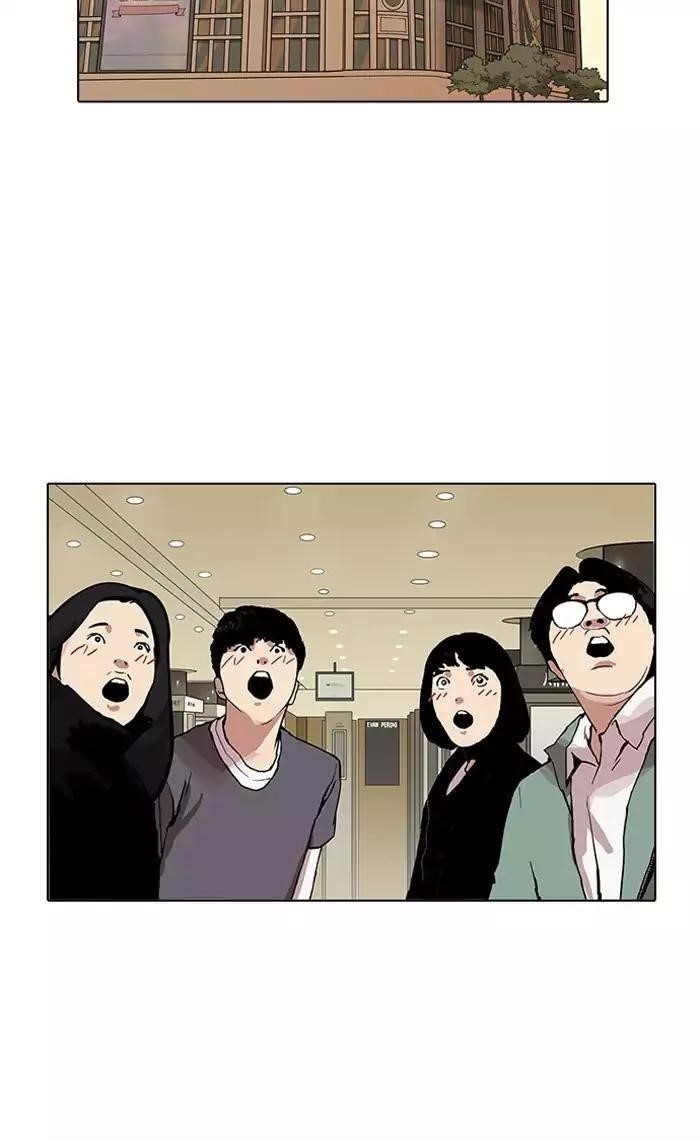Lookism Chapter 161 - Page 68 in English