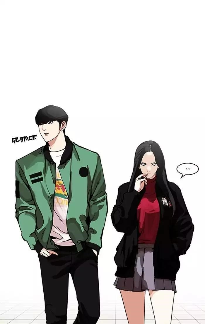 Lookism Chapter 161 - Page 69 in English