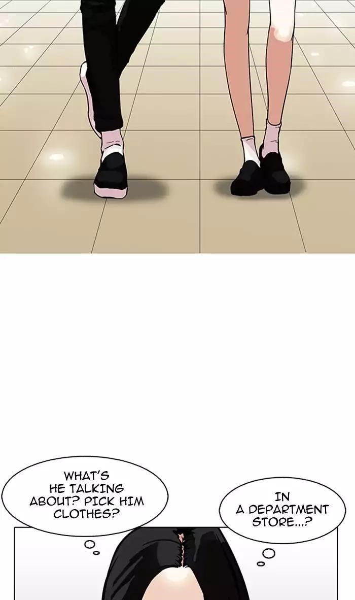 Lookism Chapter 161 - Page 70 in English
