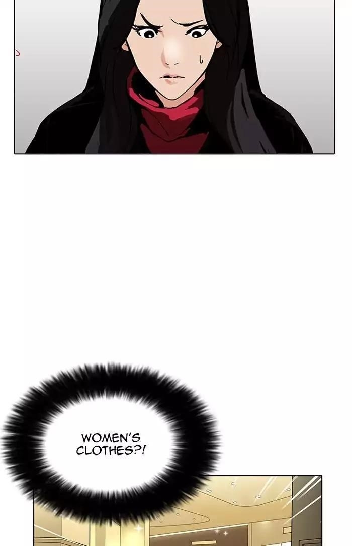 Lookism Chapter 161 - Page 71 in English