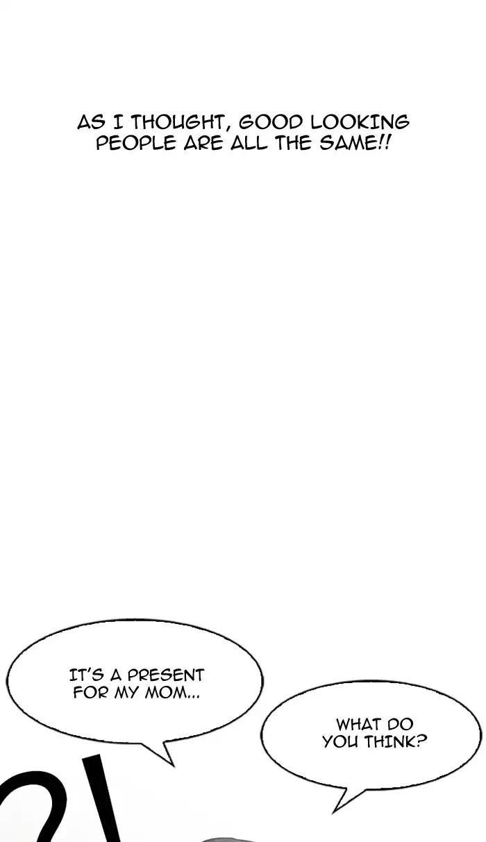 Lookism Chapter 161 - Page 76 in English