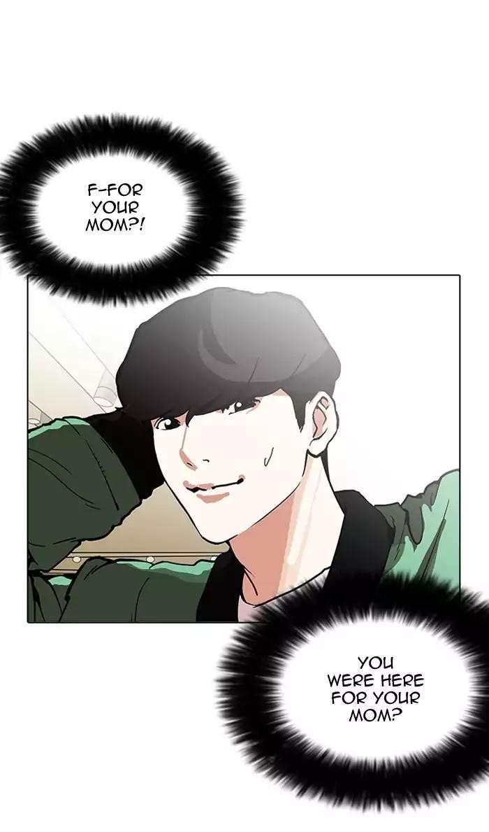 Lookism Chapter 161 - Page 79 in English