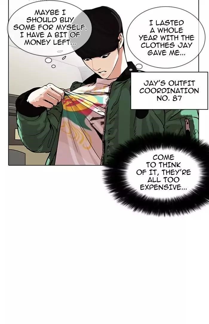 Lookism Chapter 161 - Page 85 in English