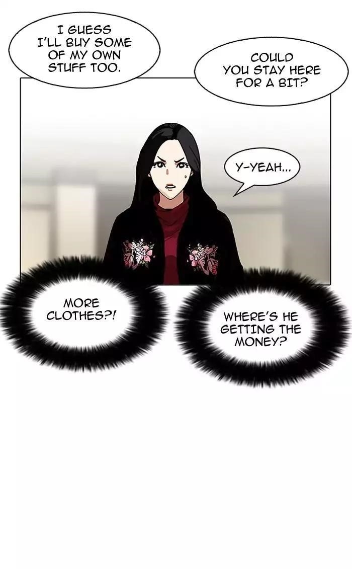 Lookism Chapter 161 - Page 86 in English