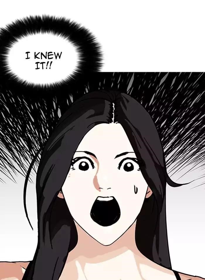 Lookism Chapter 161 - Page 9 in English