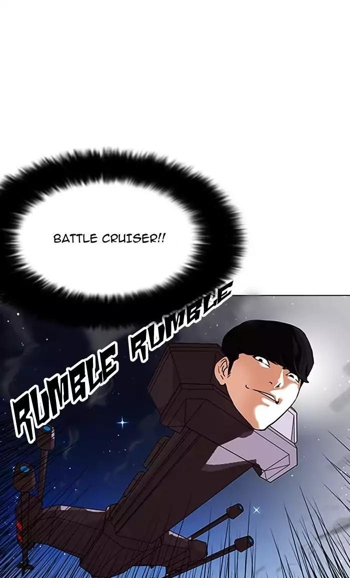 Lookism Chapter 161 - Page 90 in English