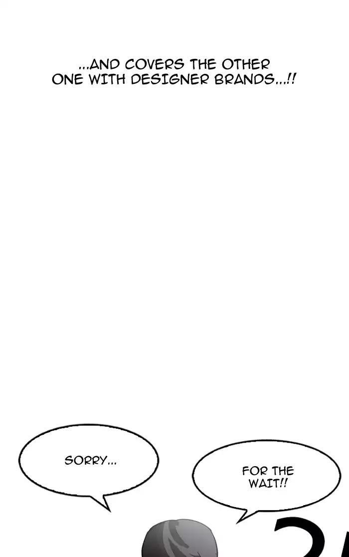 Lookism Chapter 161 - Page 93 in English