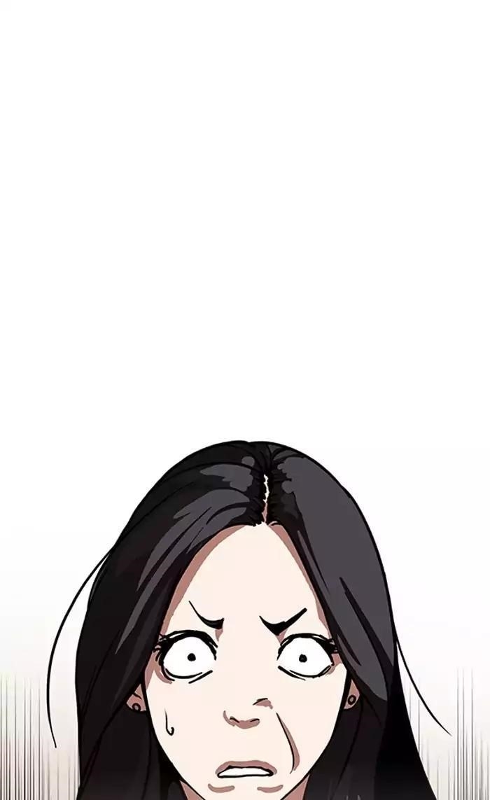 Lookism Chapter 161 - Page 95 in English