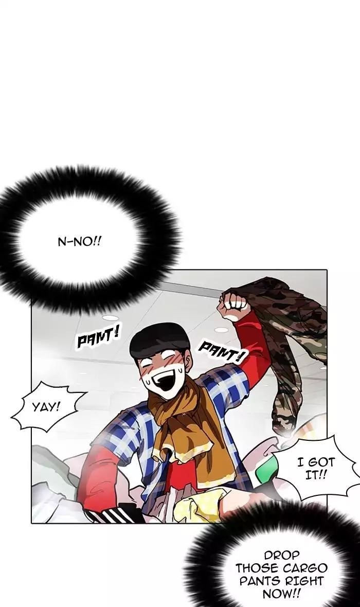 Lookism Chapter 161 - Page 99 in English