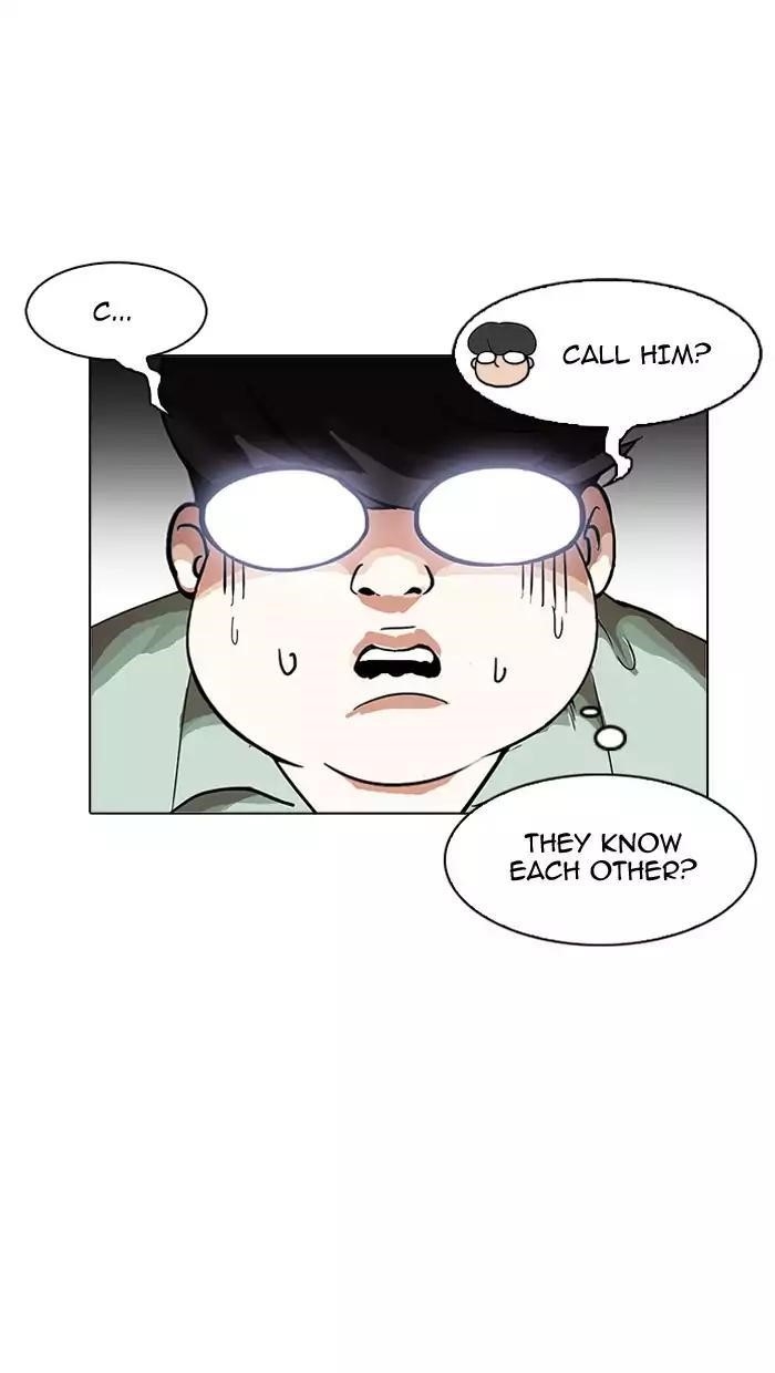 Lookism Chapter 162 - Page 100 in English