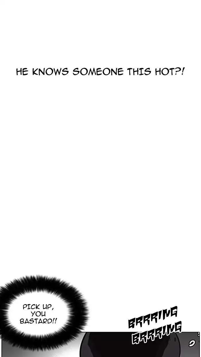 Lookism Chapter 162 - Page 101 in English