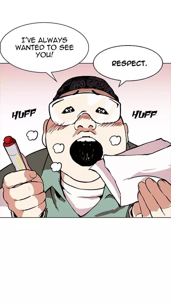 Lookism Chapter 162 - Page 104 in English