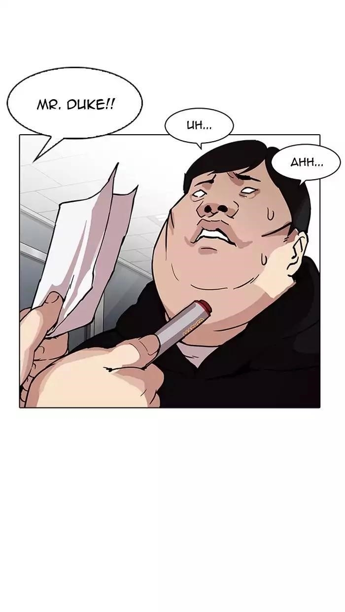 Lookism Chapter 162 - Page 105 in English