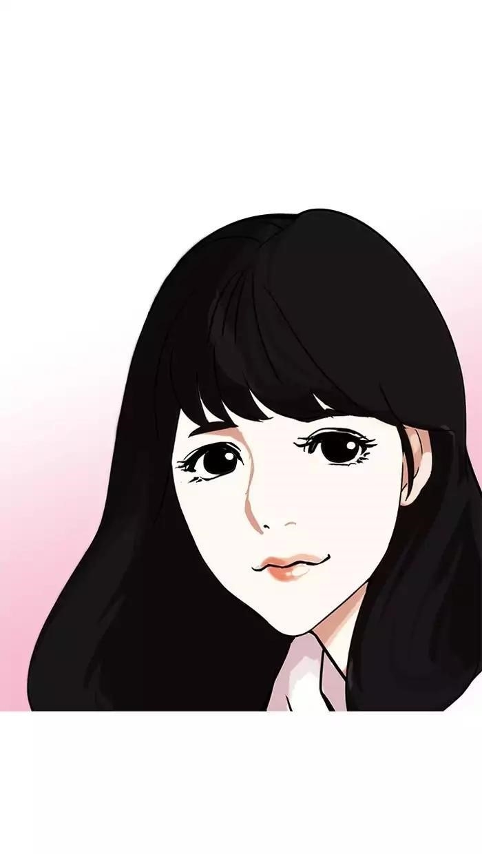 Lookism Chapter 162 - Page 110 in English