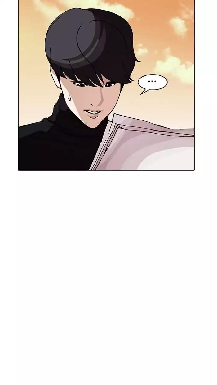 Lookism Chapter 162 - Page 114 in English