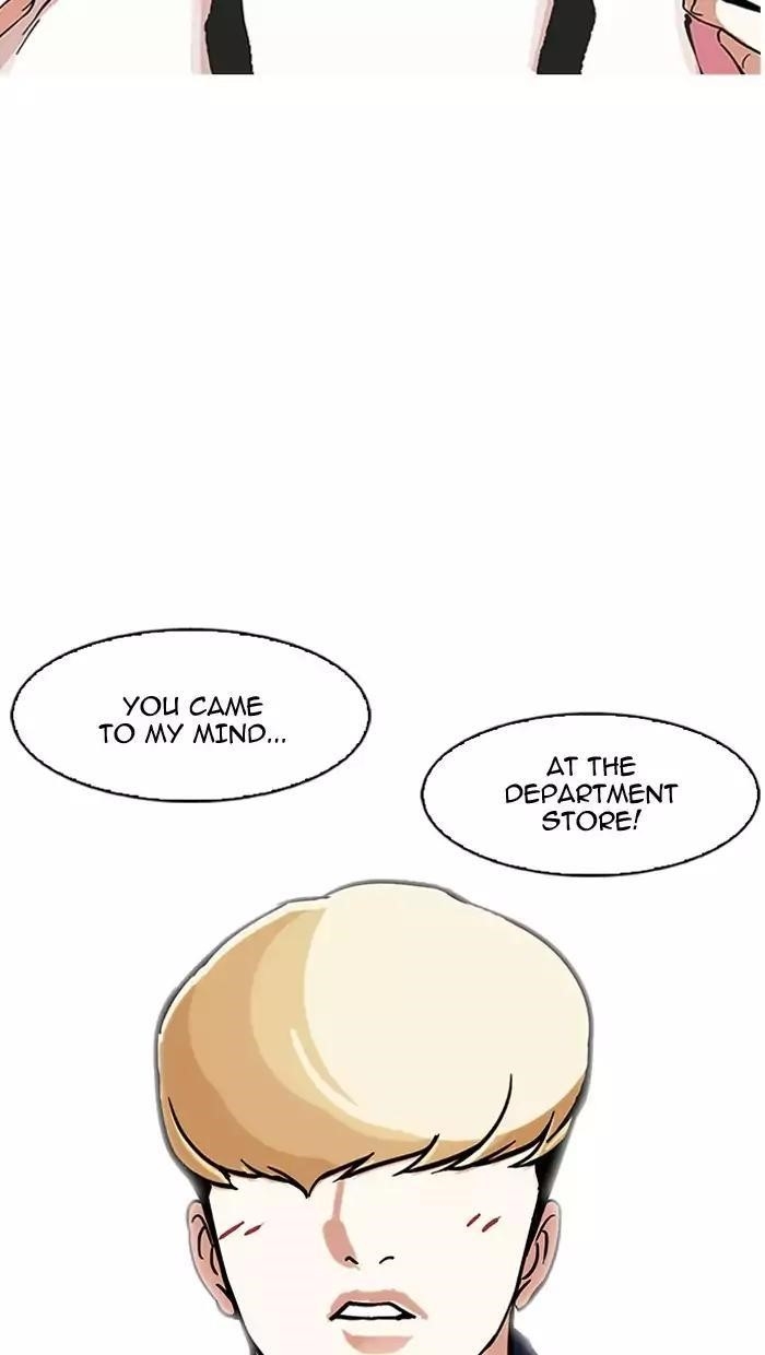 Lookism Chapter 162 - Page 125 in English