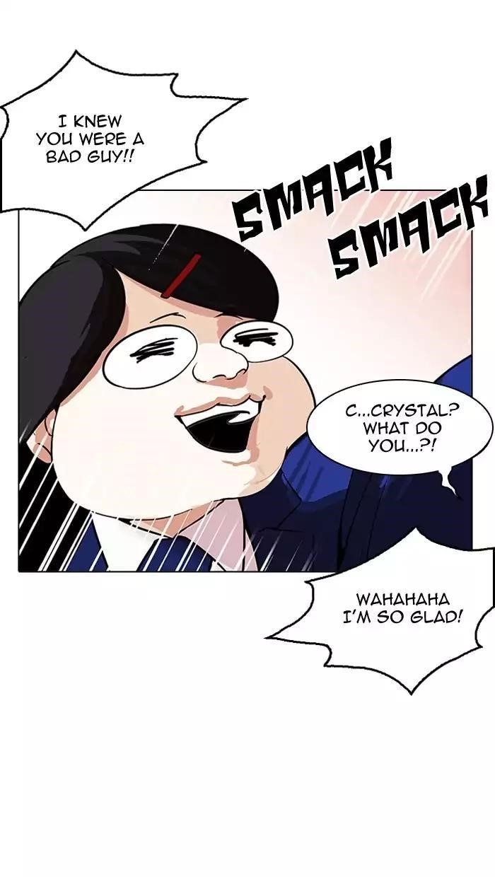 Lookism Chapter 162 - Page 128 in English
