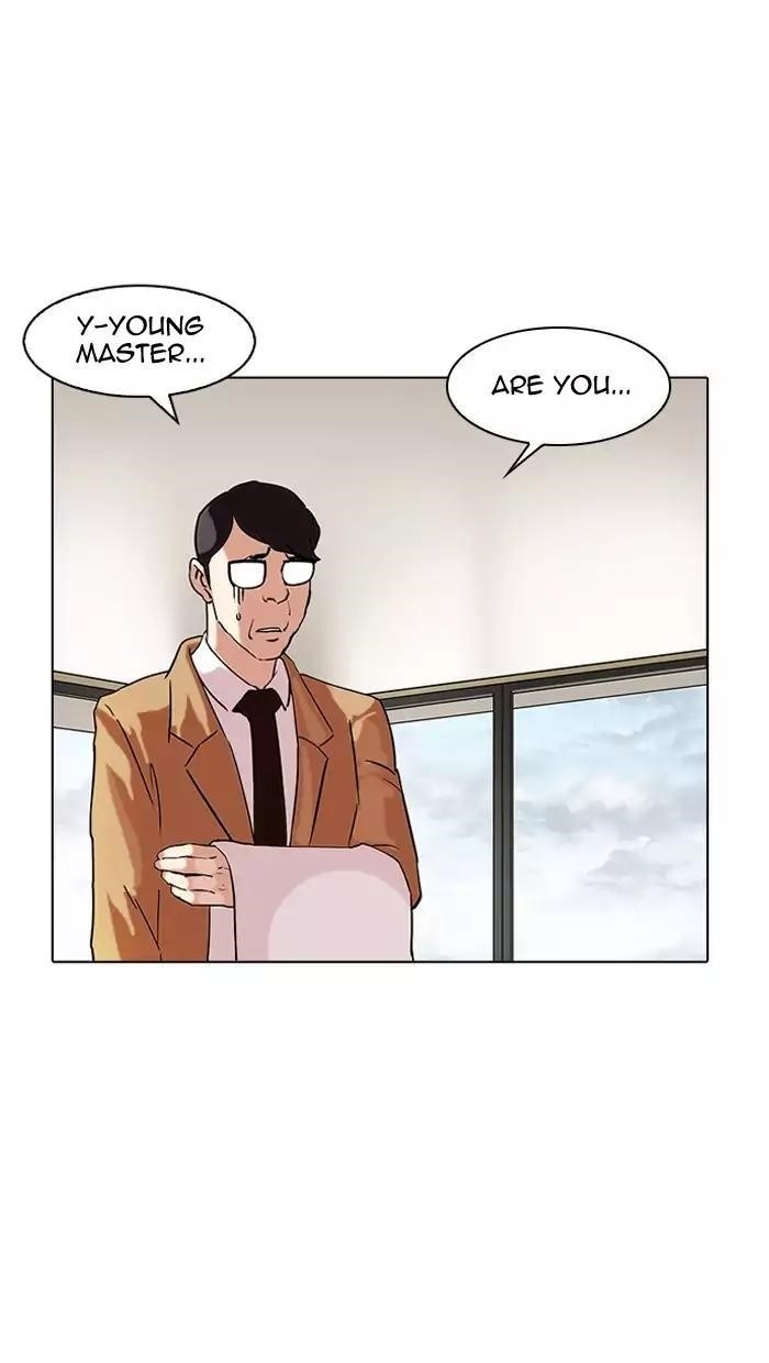 Lookism Chapter 162 - Page 132 in English