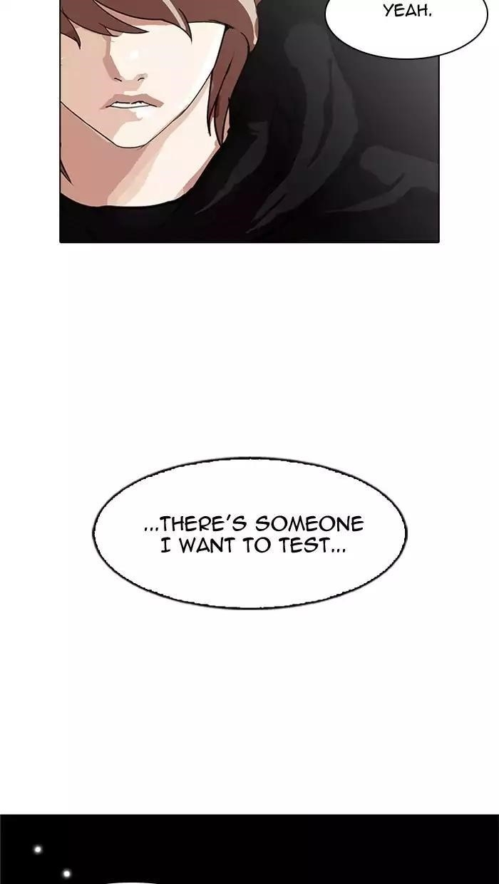 Lookism Chapter 162 - Page 137 in English