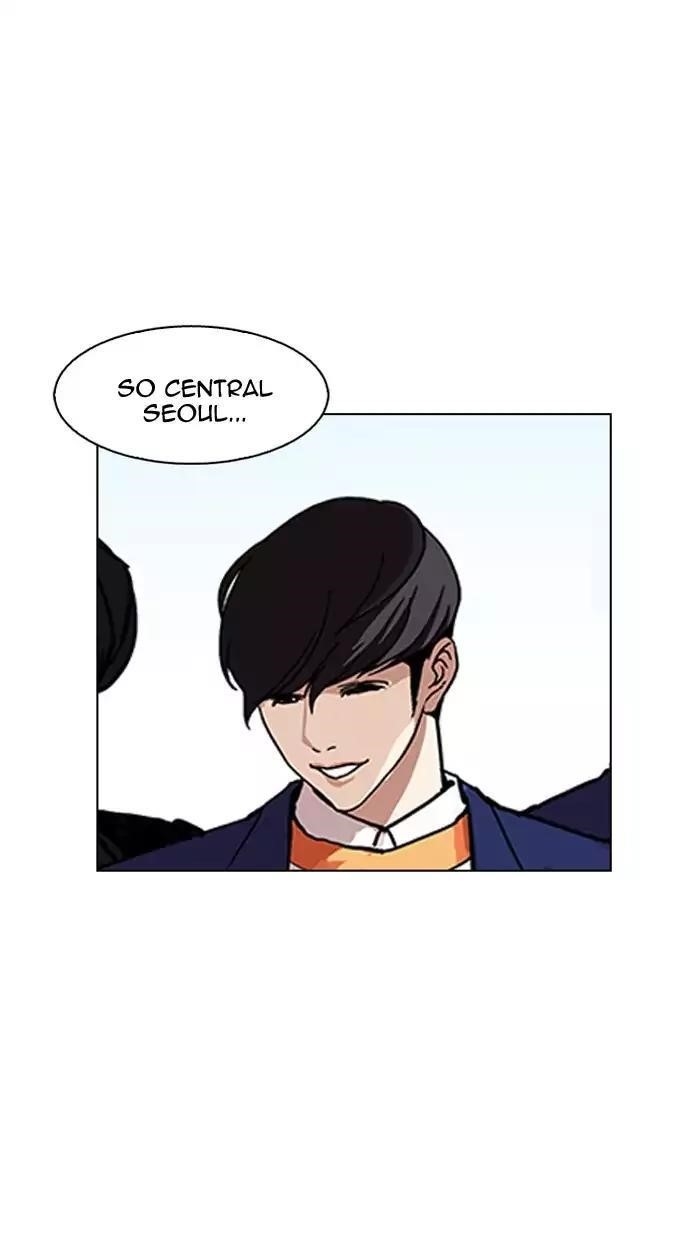 Lookism Chapter 162 - Page 144 in English