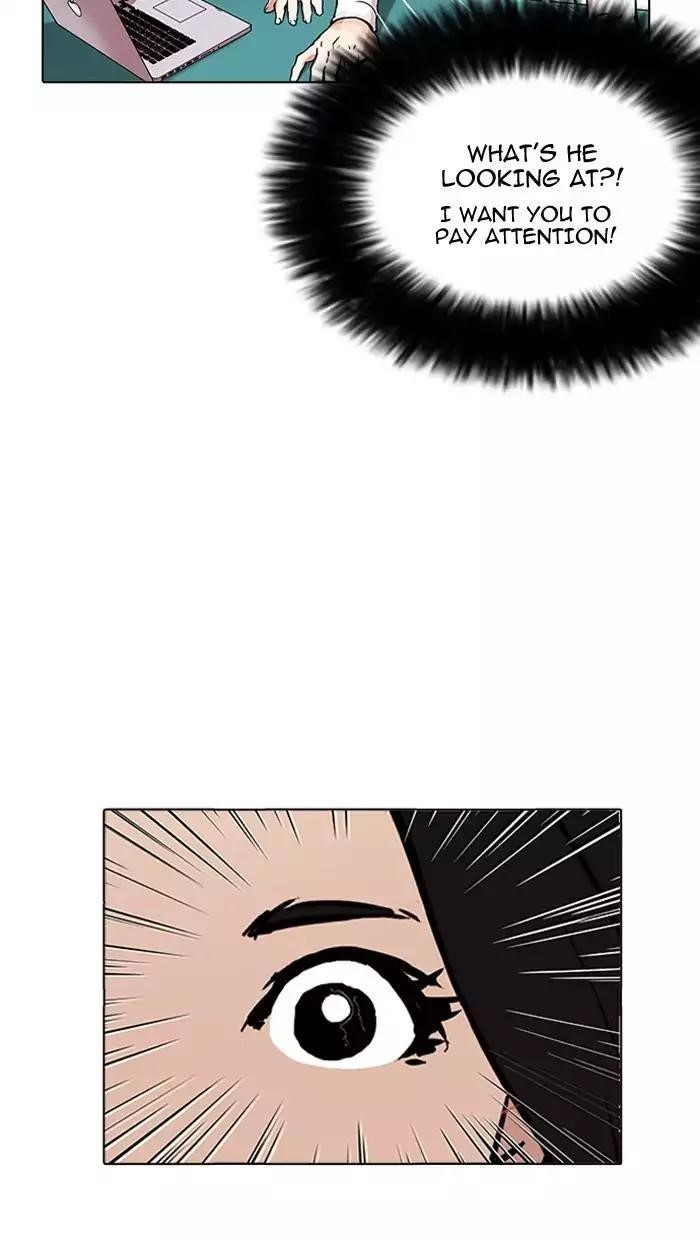 Lookism Chapter 162 - Page 21 in English