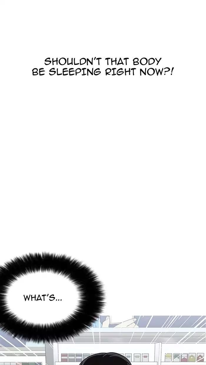 Lookism Chapter 162 - Page 25 in English
