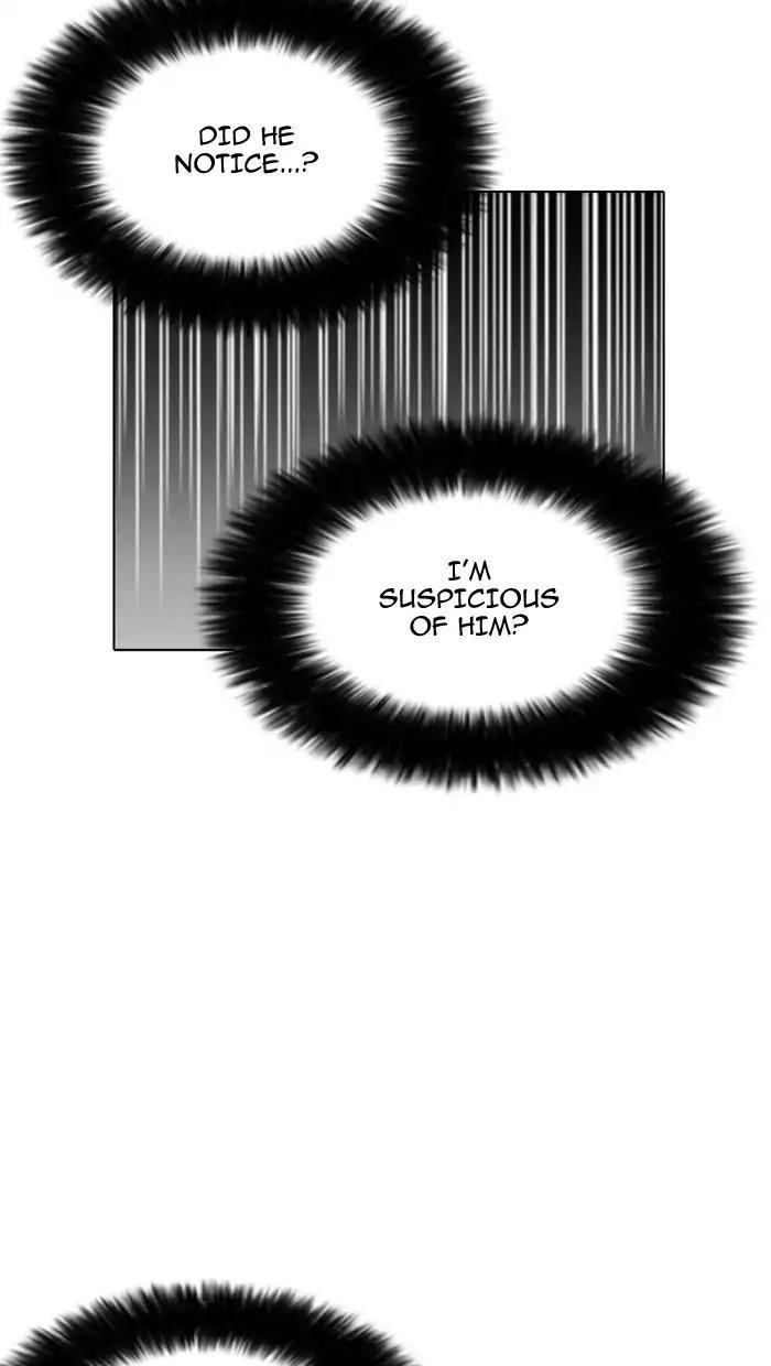 Lookism Chapter 162 - Page 3 in English