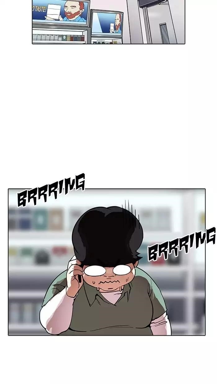 Lookism Chapter 162 - Page 31 in English
