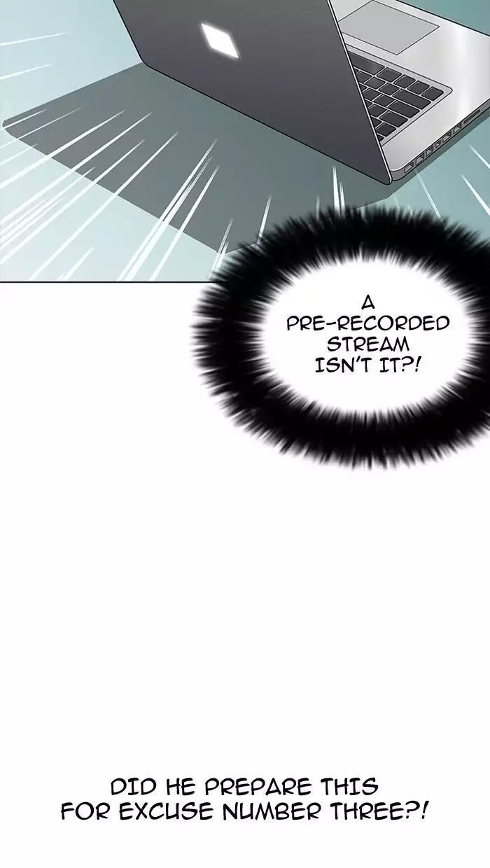 Lookism Chapter 162 - Page 35 in English