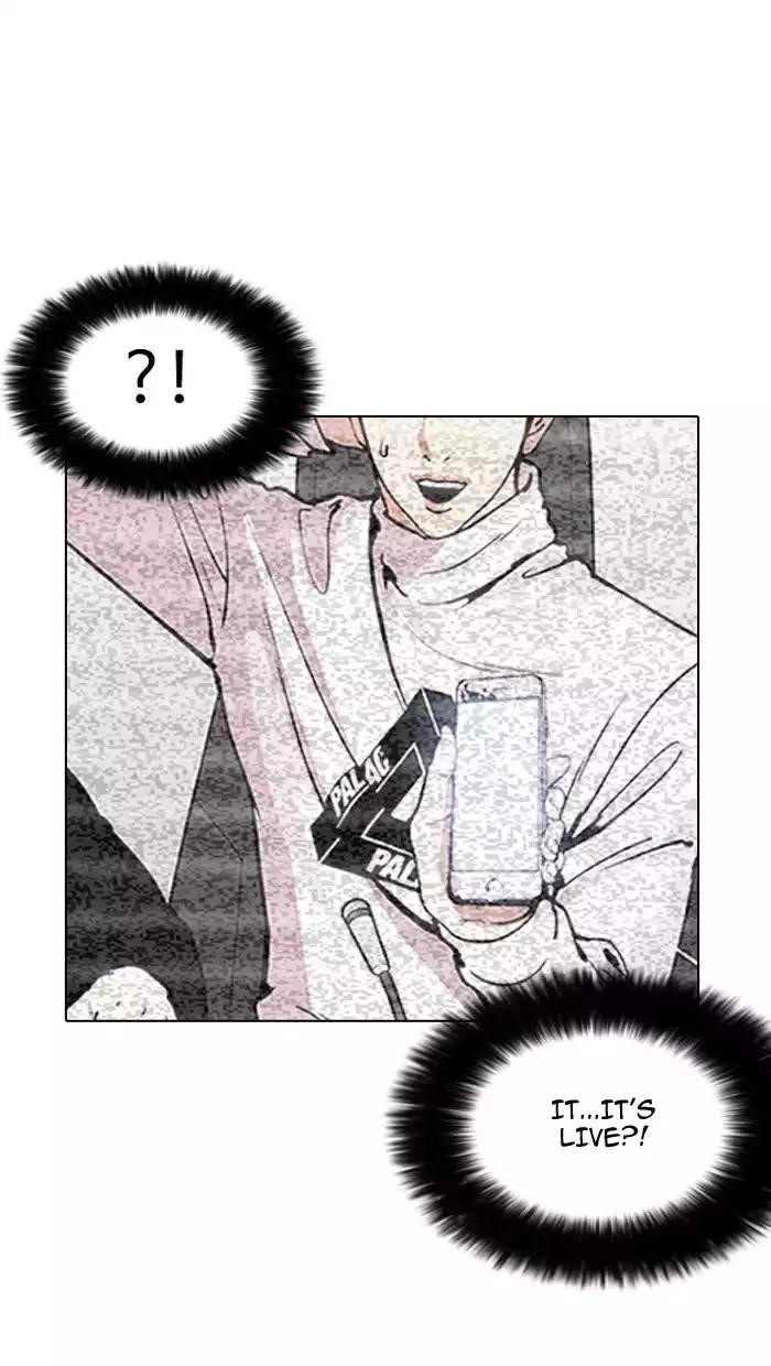 Lookism Chapter 162 - Page 40 in English