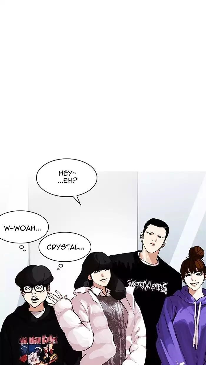 Lookism Chapter 162 - Page 43 in English