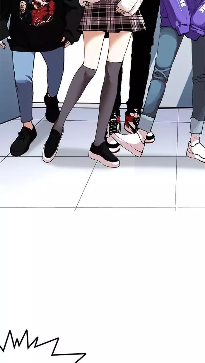 Lookism Chapter 162 - Page 44 in English