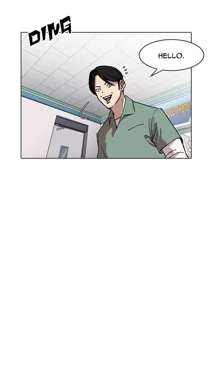 Lookism Chapter 162 - Page 61 in English