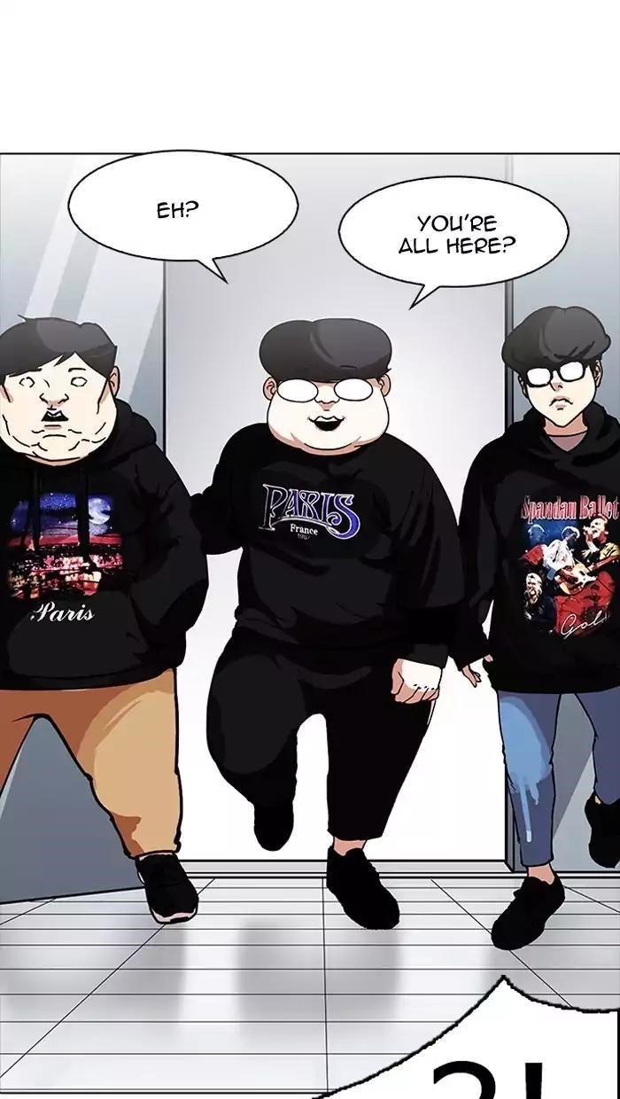 Lookism Chapter 162 - Page 62 in English