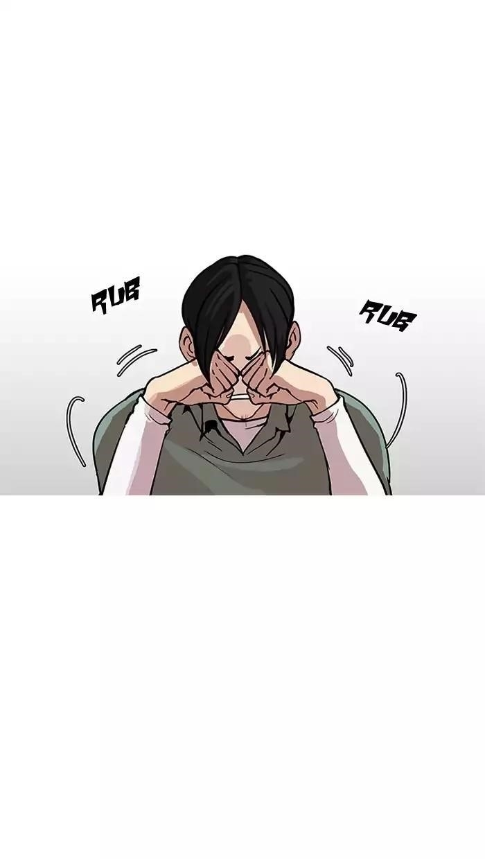 Lookism Chapter 162 - Page 64 in English