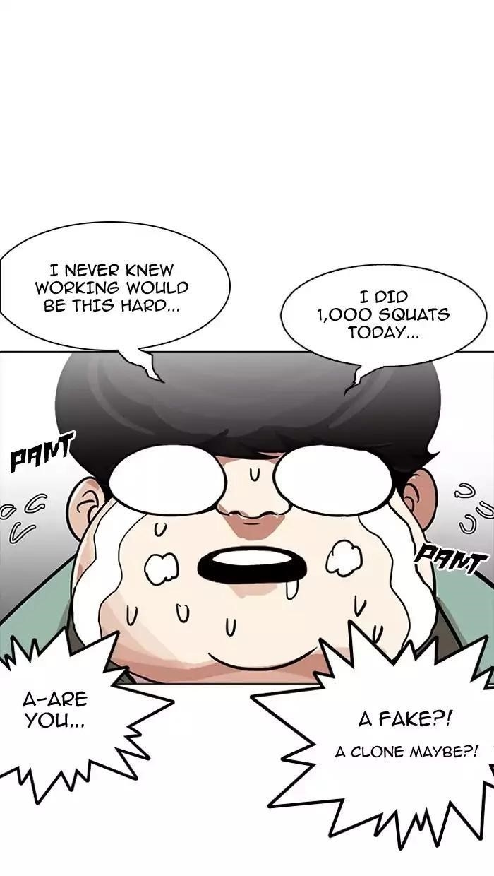 Lookism Chapter 162 - Page 67 in English
