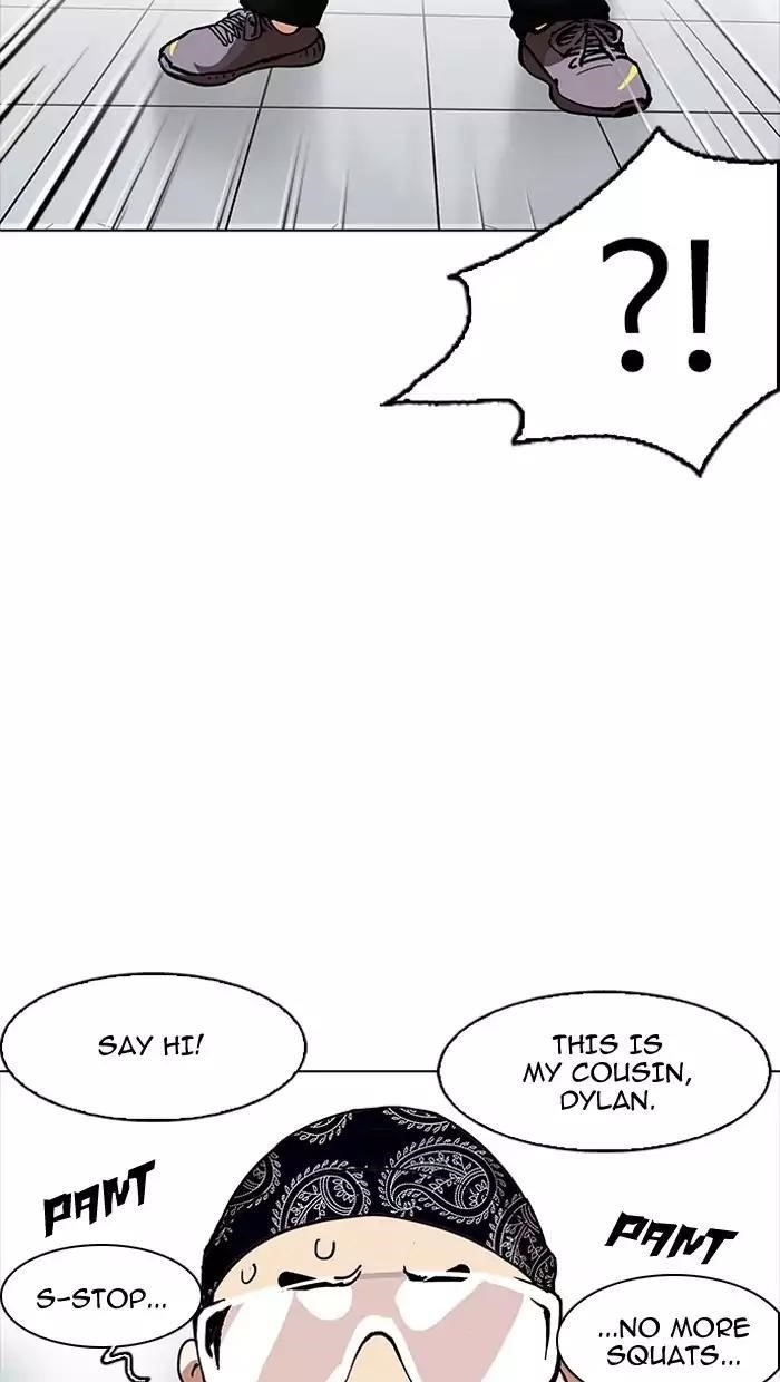 Lookism Chapter 162 - Page 71 in English