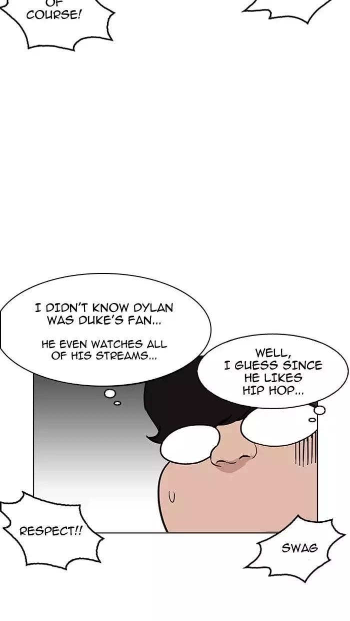 Lookism Chapter 162 - Page 76 in English