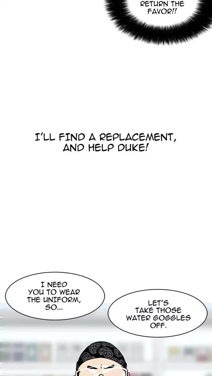 Lookism Chapter 162 - Page 79 in English