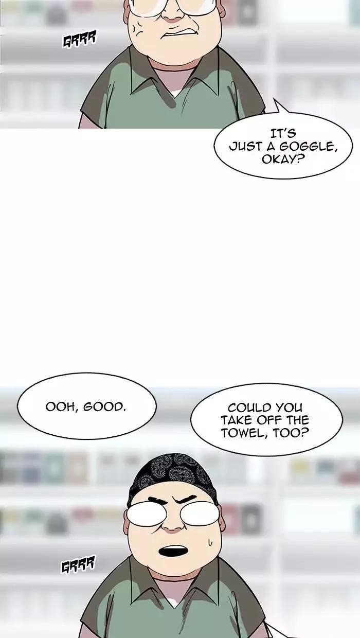 Lookism Chapter 162 - Page 80 in English