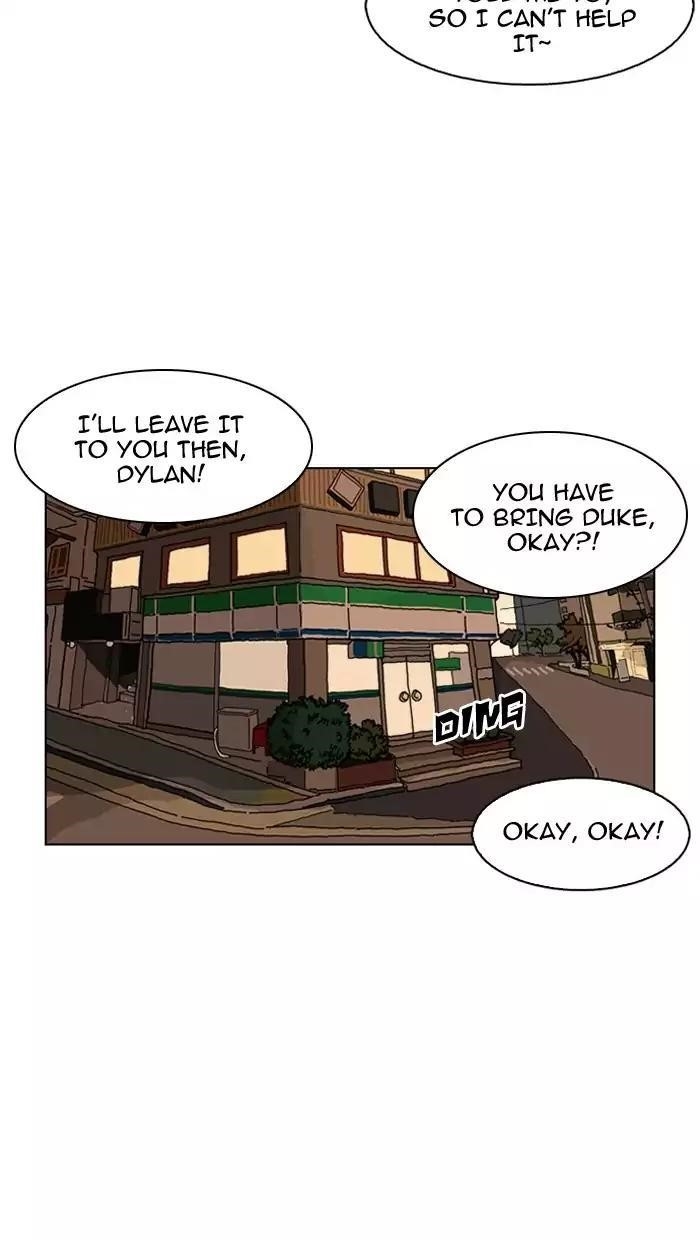 Lookism Chapter 162 - Page 82 in English