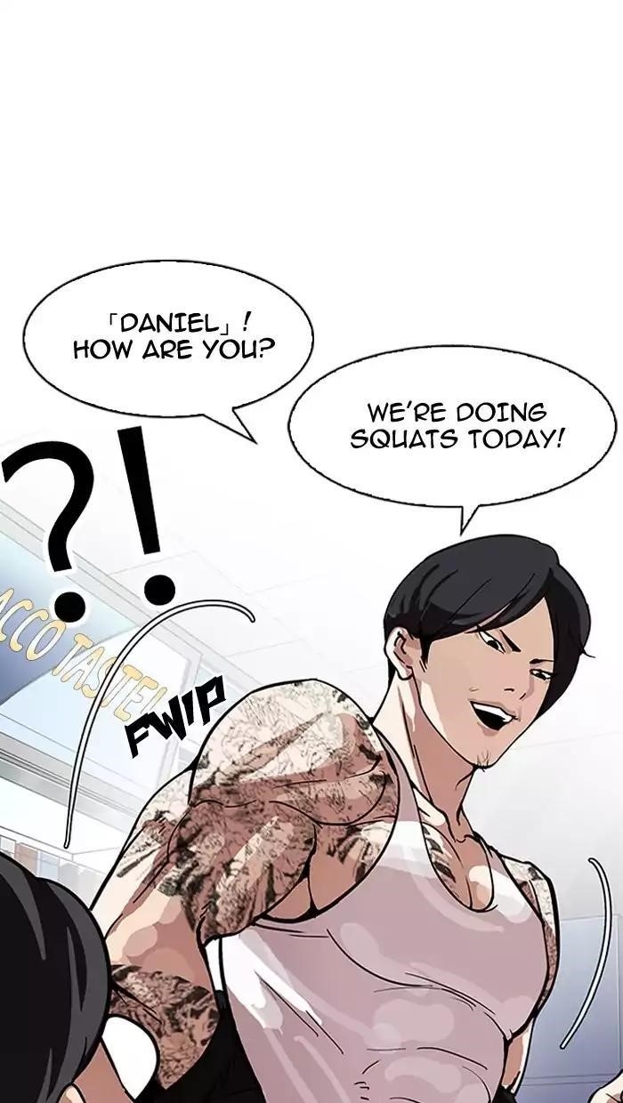 Lookism Chapter 162 - Page 85 in English