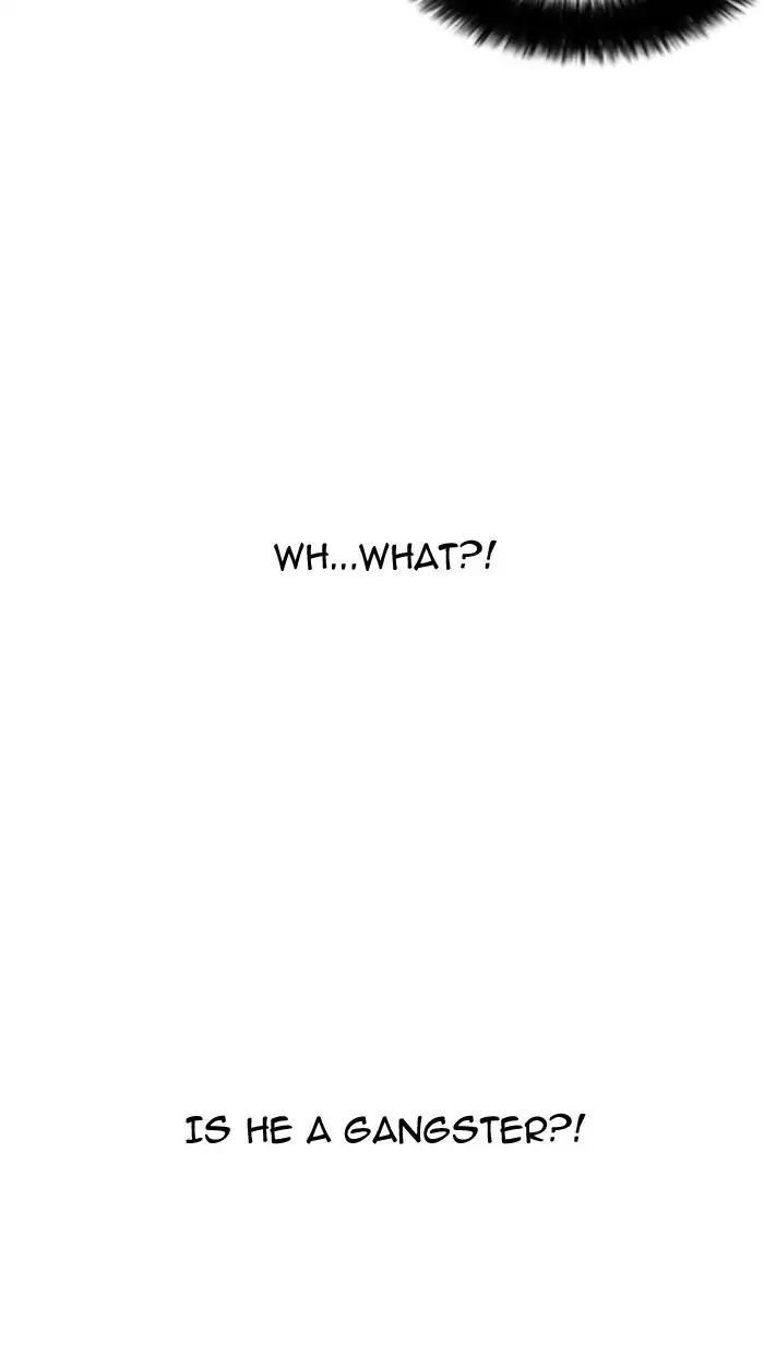 Lookism Chapter 162 - Page 87 in English