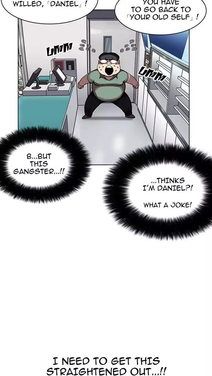 Lookism Chapter 162 - Page 89 in English
