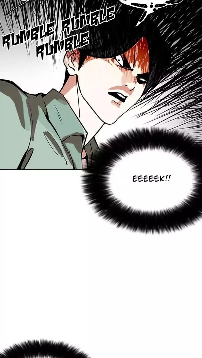 Lookism Chapter 162 - Page 93 in English