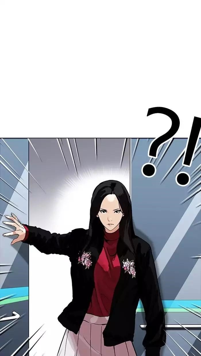 Lookism Chapter 162 - Page 96 in English