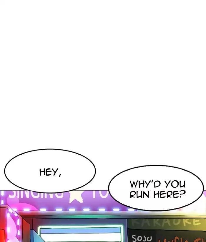 Lookism Chapter 163 - Page 103 in English