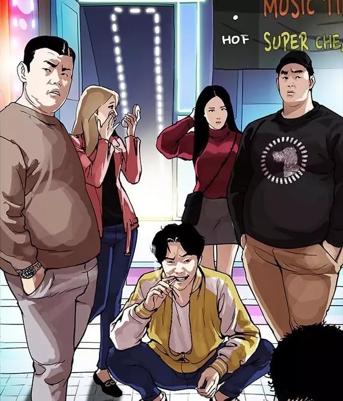 Lookism Chapter 163 - Page 104 in English