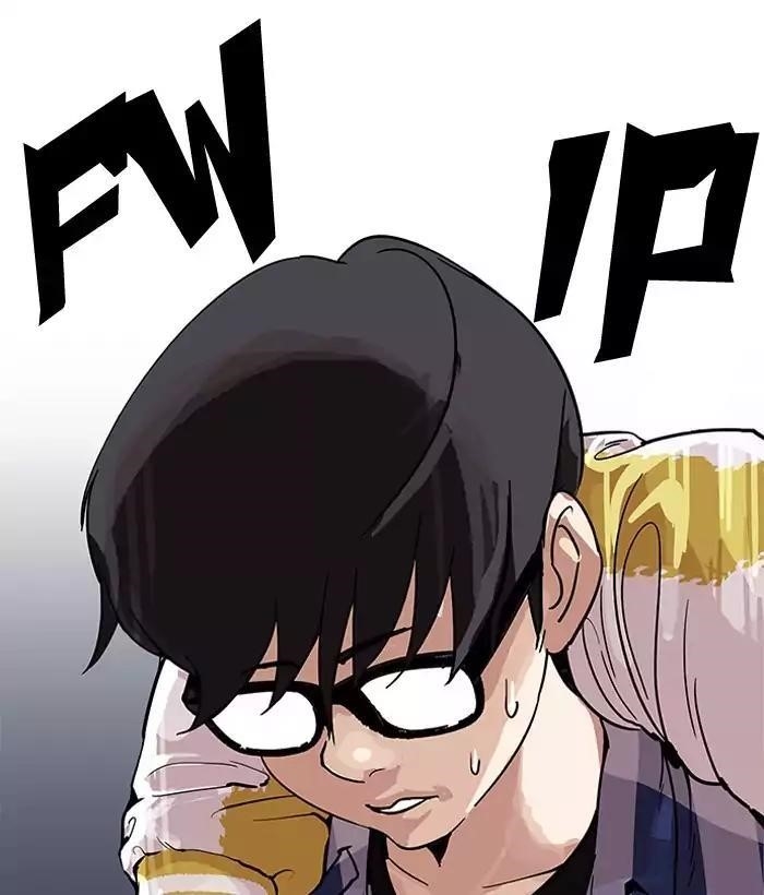 Lookism Chapter 163 - Page 107 in English